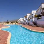 Hébergement de vacances Mirador Balcon Del Atlantico Y Piscina Privada Costa Adeje (Tenerife)