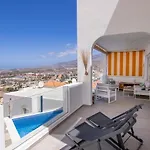 Mirador Balcon Del Atlantico Y Piscina Privada